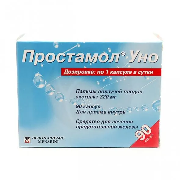Prostaffect : كيفية الاستعمال