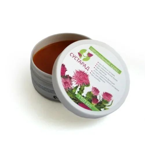 Redjoint pain relief cream : كيفية الاستعمال