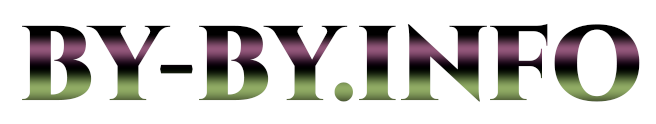by-by.info	